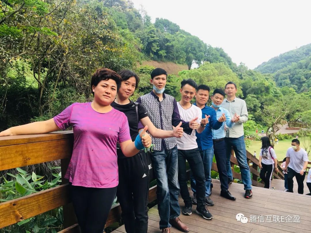 2020-4-18深圳羊臺(tái)山放飛自我，釋放壓力(圖2)