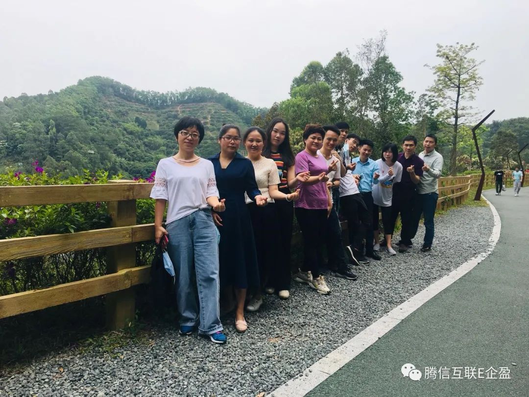 2020-4-18深圳羊臺(tái)山放飛自我，釋放壓力(圖4)