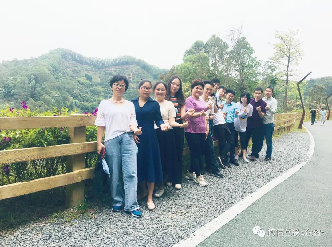 2020-4-18深圳羊臺(tái)山放飛自我，釋放壓力(圖5)