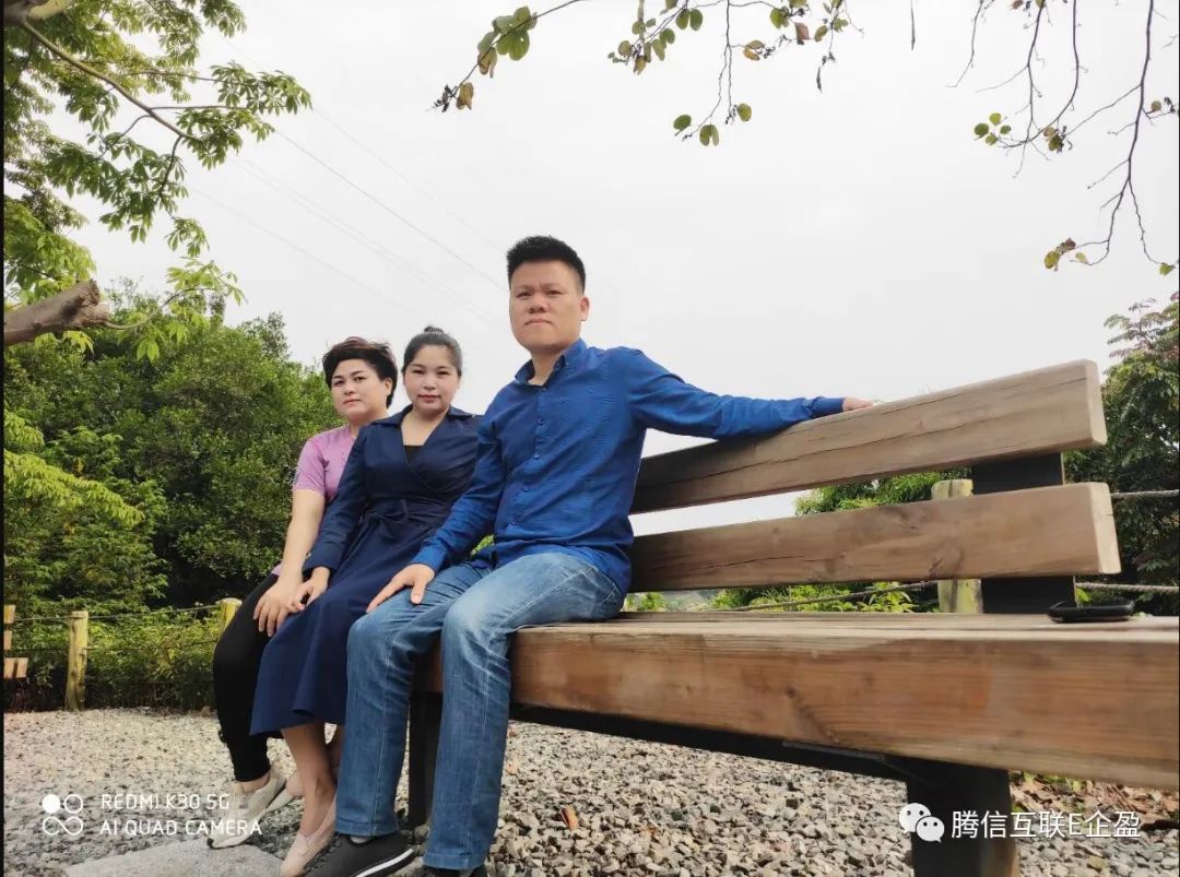 2020-4-18深圳羊臺(tái)山放飛自我，釋放壓力(圖12)