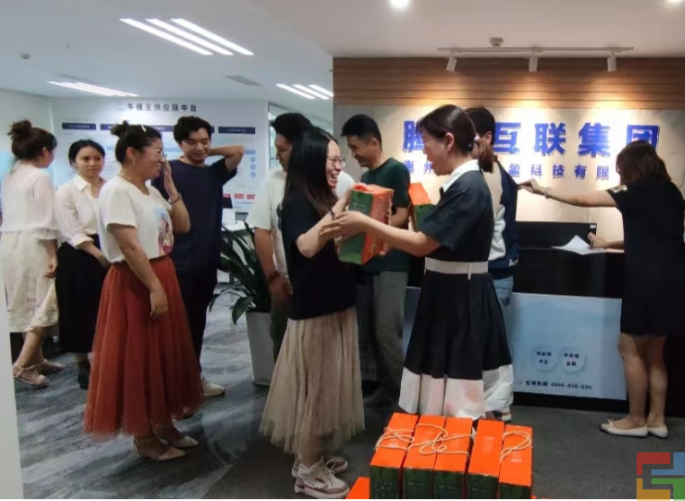 惠州E企盈端午節(jié)活動(dòng)(圖4) 惠州E企盈端午節(jié)活動(dòng)(圖4)