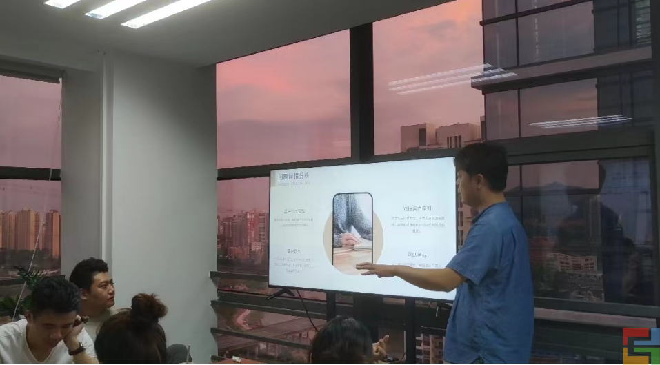 惠州9月啟動(dòng)大會(huì)(圖3) 惠州E企盈9月啟動(dòng)大會(huì)(圖3)