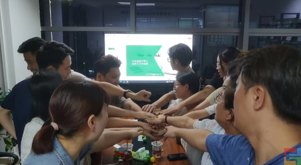 惠州9月啟動(dòng)大會(huì)(圖6) 惠州E企盈9月啟動(dòng)大會(huì)(圖6)