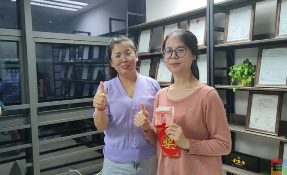 惠州E企盈10月啟動大會(圖3) 惠州E企盈10月啟動大會(圖3)