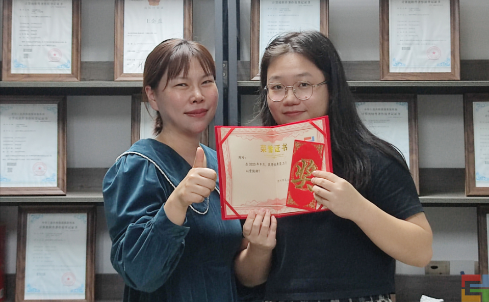 惠州E企盈10月啟動大會(圖4) 惠州E企盈10月啟動大會(圖4)