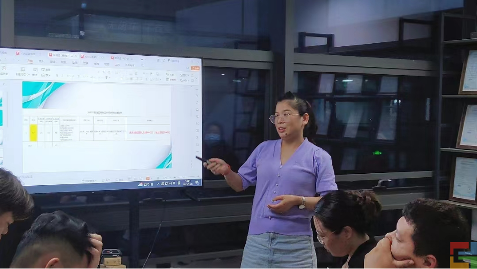 惠州E企盈10月啟動大會(圖5) 惠州E企盈10月啟動大會(圖5)