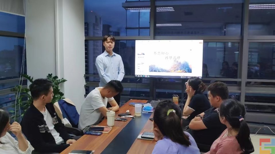 惠州E企盈10月啟動大會(圖6) 惠州E企盈10月啟動大會(圖6)