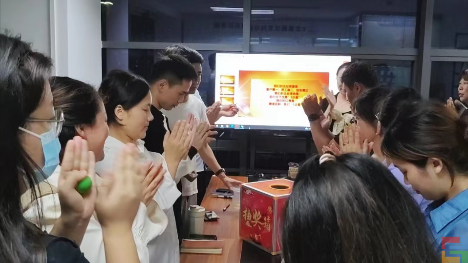 惠州E企盈10月啟動大會(圖7) 惠州E企盈10月啟動大會(圖7)