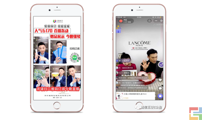 品牌故事(圖7) 品牌故事(圖5)