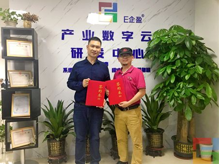 城市寶媽(圖1) 城市寶媽(圖2)