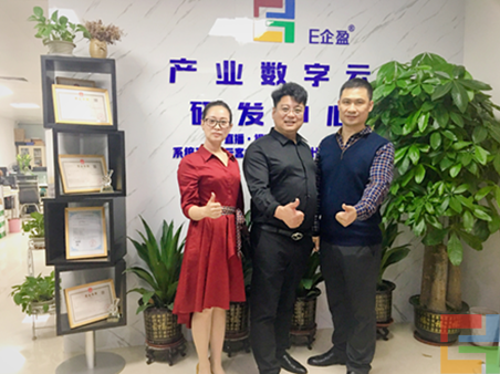 雷德曼妮(圖1) 雷德曼妮(圖1)