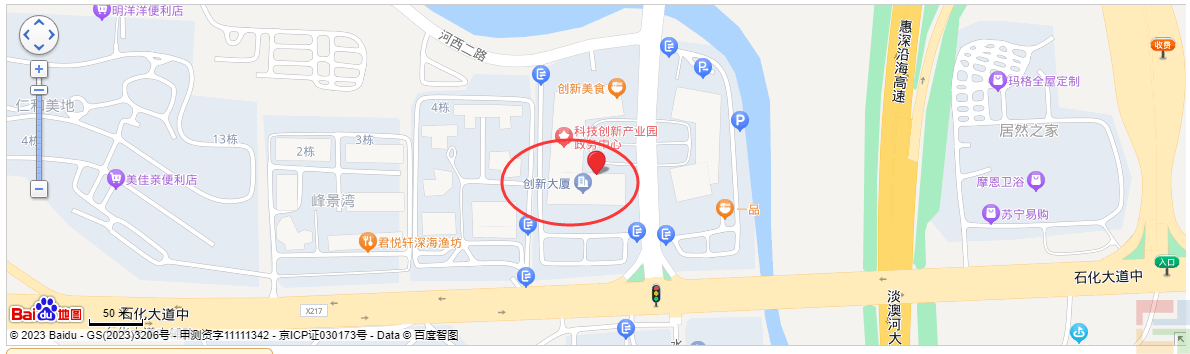 聯(lián)系我們(圖2)