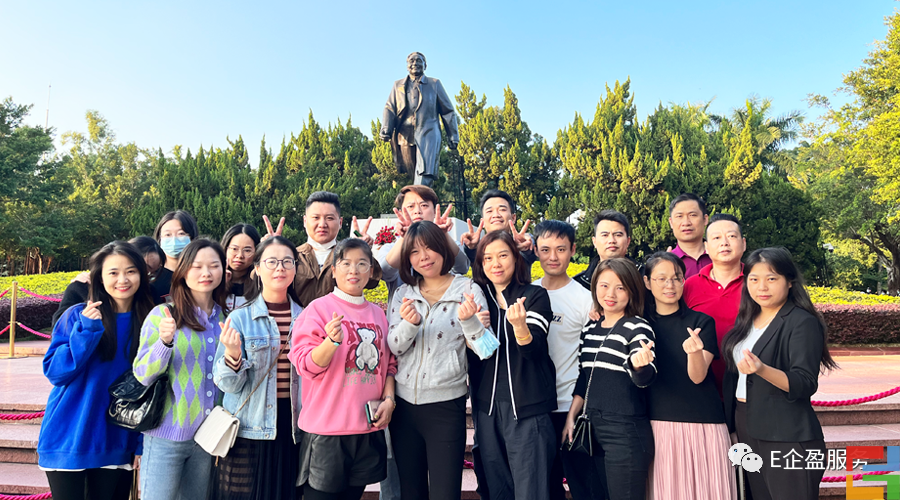 “凝心聚力·激昂拼搏”騰信互聯(lián)與您相約蓮花山 