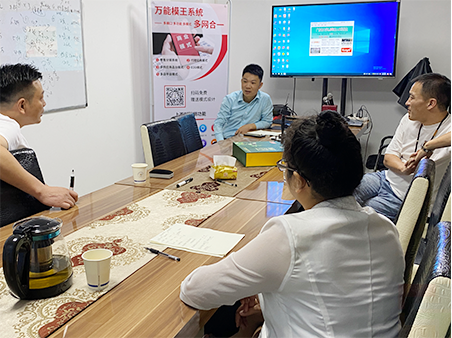 鏈上一碼游(圖1) 鏈上一碼游(圖1)