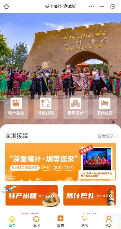 鏈上一碼游(圖2) 鏈上一碼游(圖2)