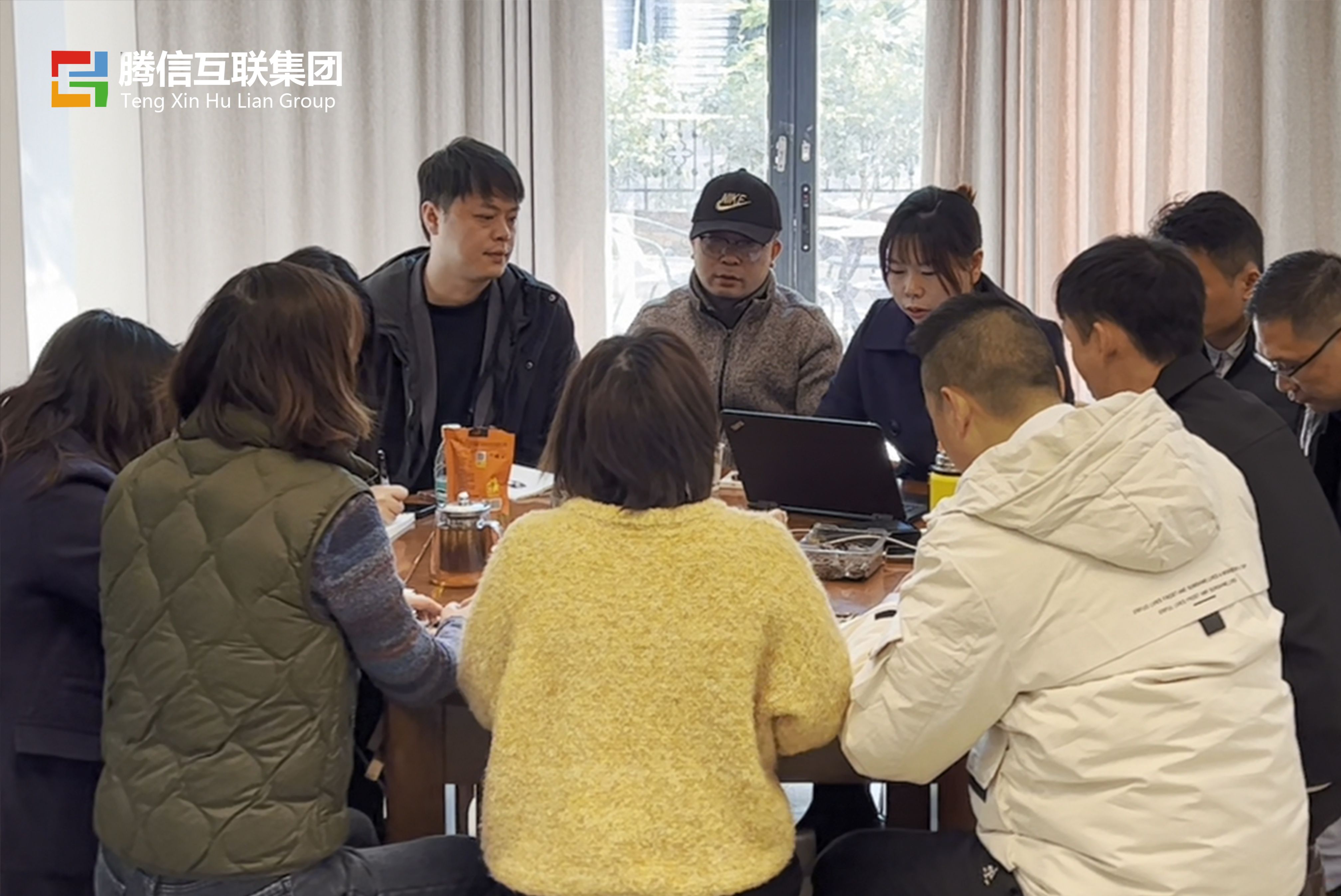 2024，E企“盈錢”｜騰信互聯(lián)集團(tuán)戰(zhàn)略規(guī)劃會議圓滿成功！(圖6)