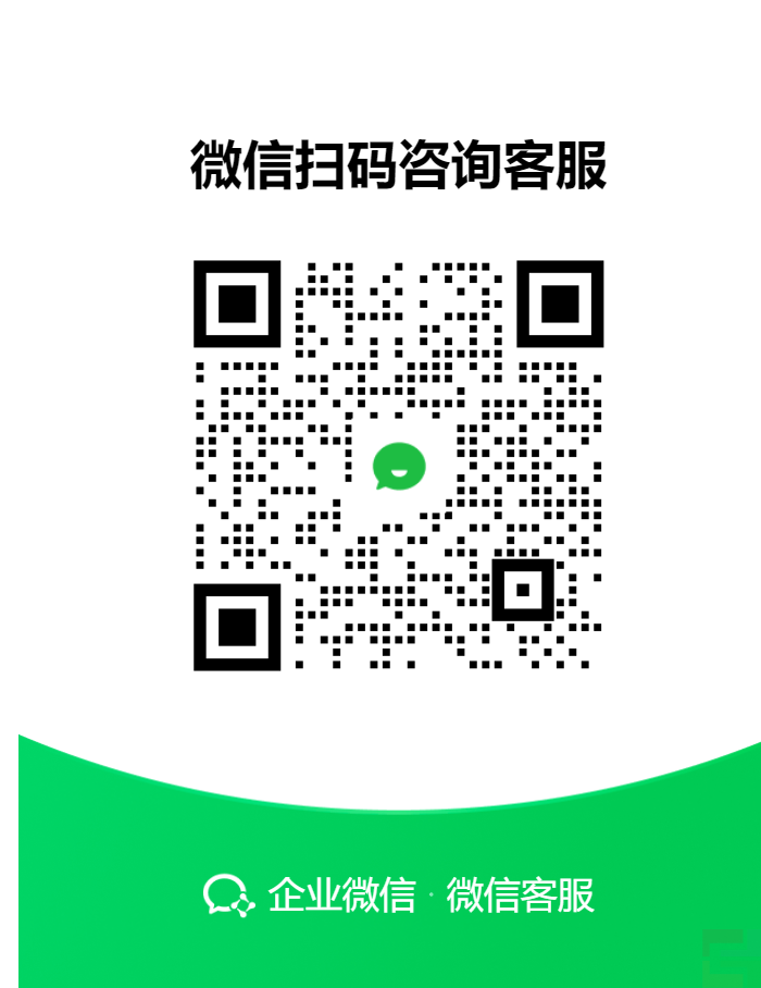 模王系統(tǒng)重大版本升級修復(fù)v2.3.345(圖1)